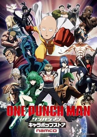 ONE PUNCH-MAN - RAW