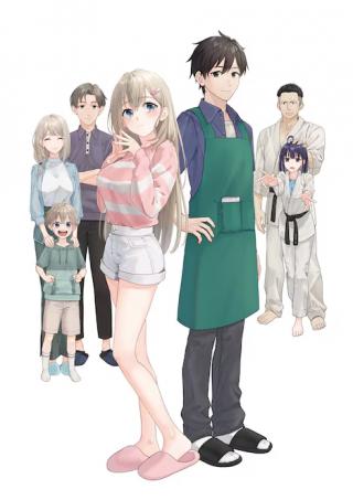 KAJI DAIKOU NO ARBEIT WO HAJIMETARA GAKUEN ICHI NO BISHOUJO NO KAZOKU NI KINIIRARECHAIMASHITA.