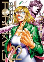 TERRA FORMARS - RAW
