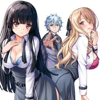 HAZURE SUKIRU "SLEEPING TOGETHER" GA KAKUSEISHI, BOKU GA SAIKYOU HAREM WO KIZUKU MADE ~ MITCHAKU SLEEPING DE GANBOU KA