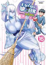 MONSTER MUSUME NO IRU NICHIJOU - RAW