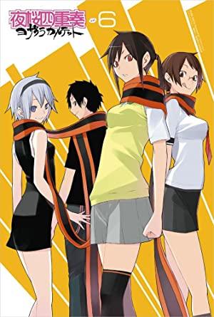 YOZAKURA SHIJUUSOU - RAW