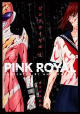 PINK ROYAL - RAW