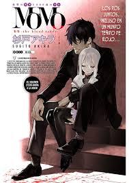 MOMO -THE BLOOD TAKER- RAW