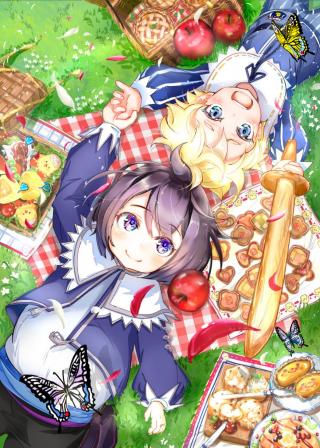 SHIROBUTA KIZOKU DESU GA ZENSE NO KIOKU GA HAETA NODE HIYOKO NA OTOUTO SODATEMASU (MANGA) - RAW