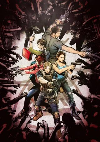 BIOHAZARD: DEATH ISLAND - RAW