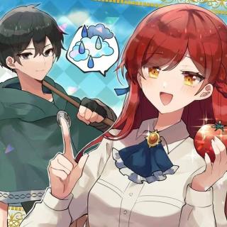 TSUIHOUSARETA KOUSHAKU REIJOU WA, TENKEYOHOU WO SHINAGARA HENKYOU NO JI DE NONBIRI KURASU - TENKEYOHOU SKILL WO IKASHITA TSUIHOU