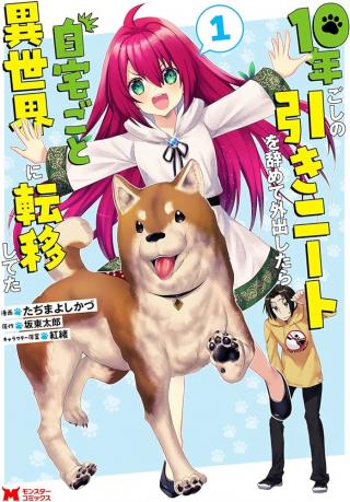 10 NEN GOSHI NO BIKI NEAT WO YAMETE GAISHUTSU SHITARA JITAKU GOTO ISEKAI NI TENI SHITETA