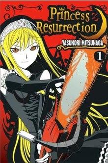 KAIBUTSU OUJO NAITOMEA - RAW