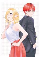 MIBOUJIN ELF NO KANAMORI-SAN