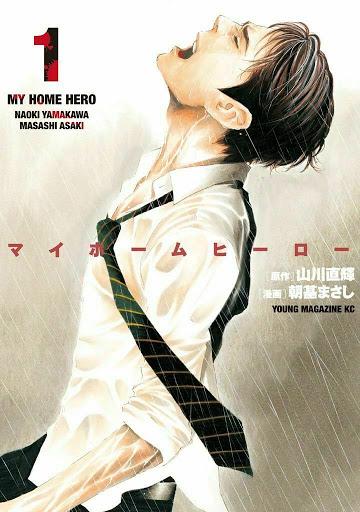 MY HOME HERO - RAW