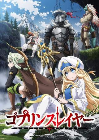 GOBLIN SLAYER - RAW