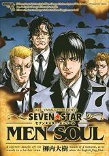 SEVEN STAR - MEN SOUL - RAW