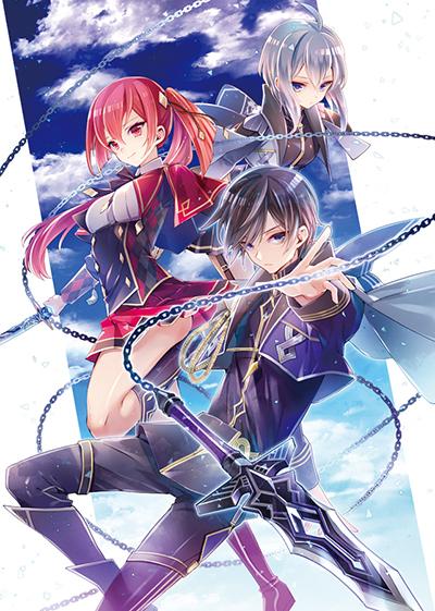 SAIKYOU MAHOUSHI NO INTON KEIKAKU - RAW