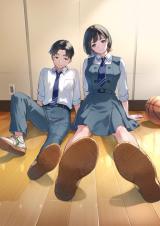 BOKU NO KANOJO WA DEKKAWAII