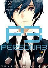 PERSONA 3 - RAW