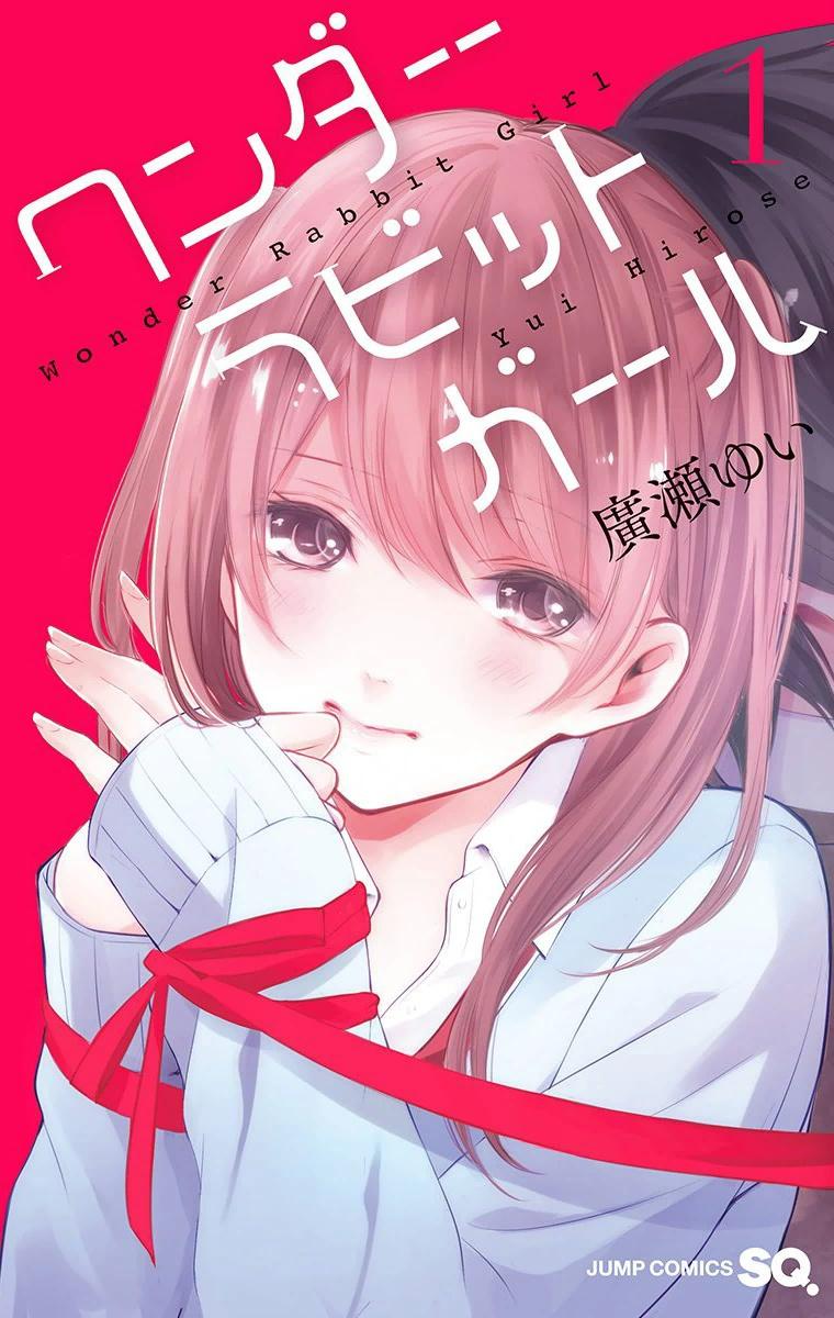 WONDER RABBIT GIRL - RAW