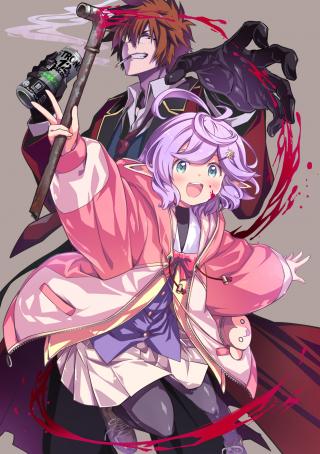 YUUSHA NO SENSEI, SAIKYOU NO KUZU NI NARU. - S-KYUU PARTY NO MOTO EIYUU, URA SHAKAI NO IHOU GUILD DE NARIAGARI - RAW