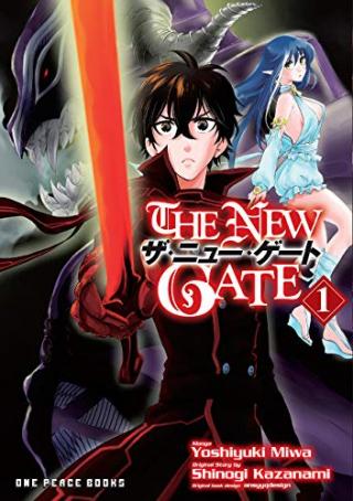 THE NEW GATE - RAW
