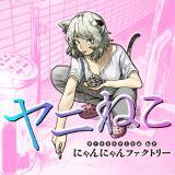 YANI NEKO