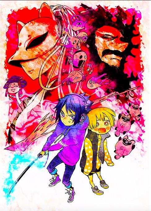THE GREAT YOKAI WAR: GUARDIANS