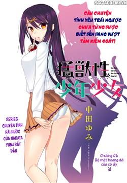 MOUJUUSEI SHOUNEN SHOUJO - RAW