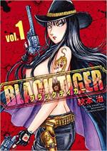 BLACK TIGER - RAW