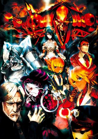 OVERLORD - RAW
