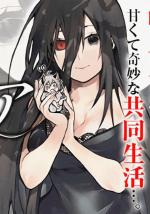 BOKU NO ADERIA