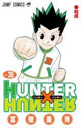 HUNTER X HUNTER - RAW
