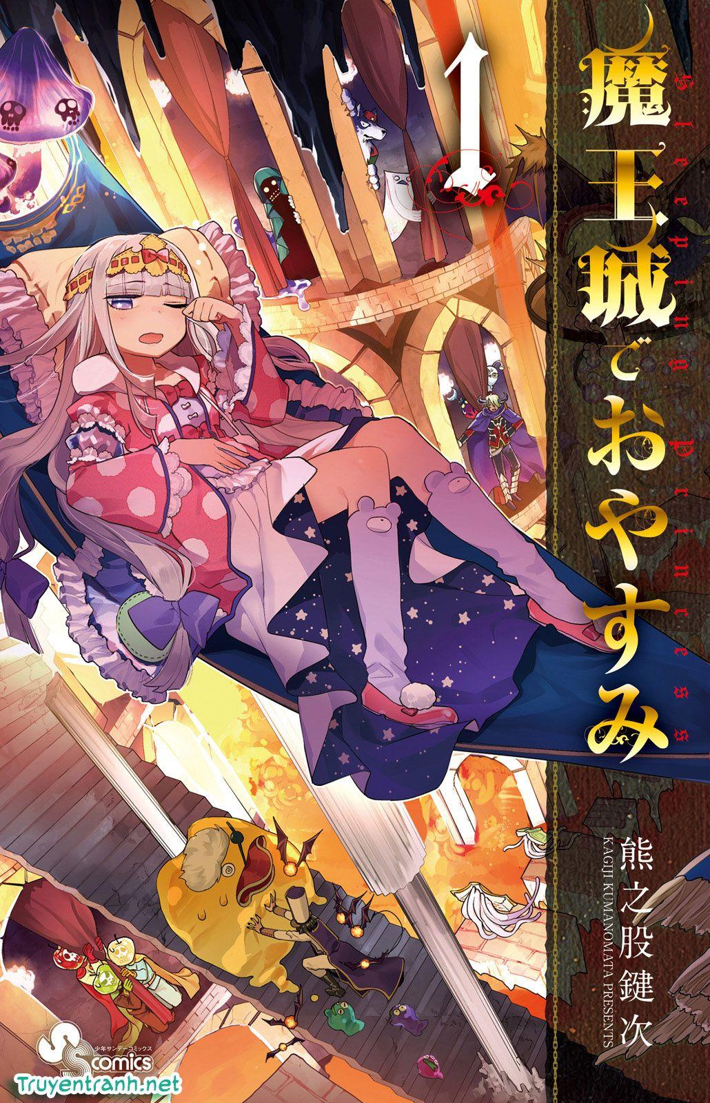 MAOU-JOU DE OYASUMI - RAW
