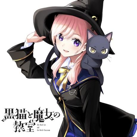 KURONEKO TO MAJOU NO KYOUSHITSU
