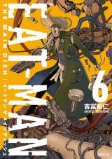 EAT-MAN - THE MAIN DISH - RAW