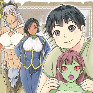 MIRYOKUCHI MINUS NO YUUSHA GA BISHOUJO MONSTER NI WA MOTEMOTE DATTA KEN