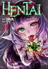 HENTAI - RAW