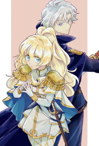 RYUU TO HANA - YOWAMUSHI HIME NI HYOUJIN NO CHUUSEI
