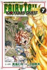 FAIRY TAIL: 100 YEARS QUEST - RAW