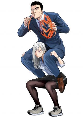 KIRETERU FUTARI NO SHUCCHOU MESHI