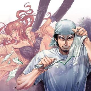 RIKON SHINAI OTOKO - RAW