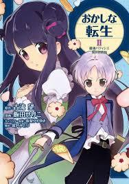 OKASHINA TENSEI - RAW