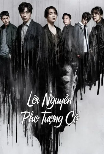 Lời Nguyền Pho Tượng Cổ - Monstrous