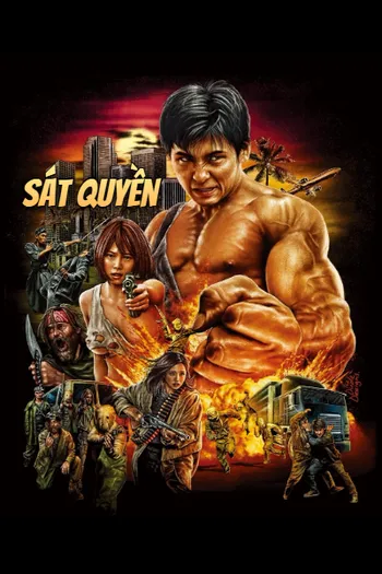 Sát Quyền - Karate Kill