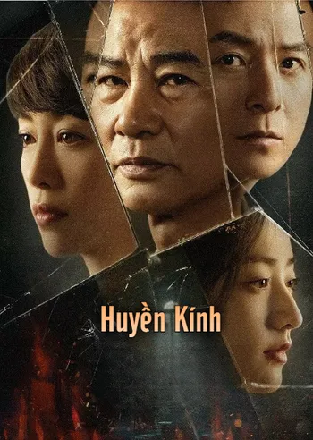Huyền Kính - Hanging Mirrors