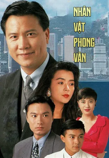 Nhân Vật Phong Vân - The Key Man