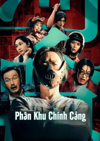 Phân Khu Chính Cảng - GG Precinct