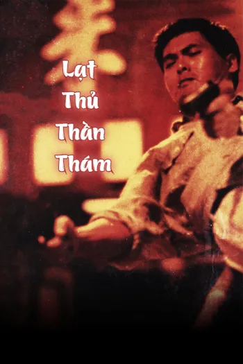 Lạt Thủ Thần Thám - Hard Boiled