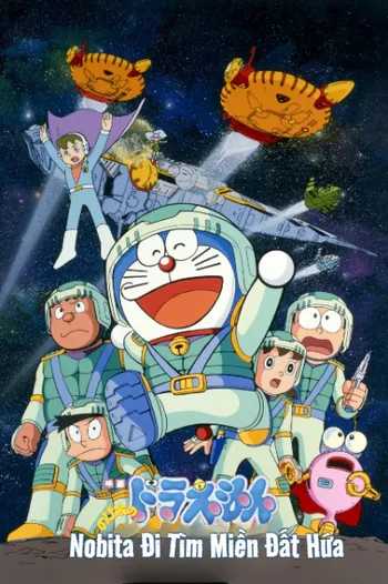 Doraemon Movie 20: Nobita Đi Tìm Miền Đất Hứa - Doraemon: Nobita Drifts in the Universe