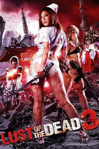 Zombie Háo Sắc 3