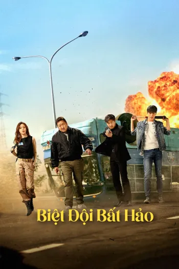 Biệt Đội Bất Hảo - The Bad Guys: Reign of Chaos