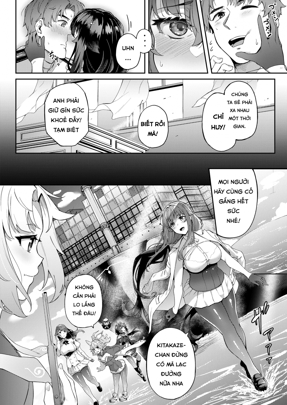 Đọc truyện hentai Bị mắc kẹt trong tình yêu - Oneshot